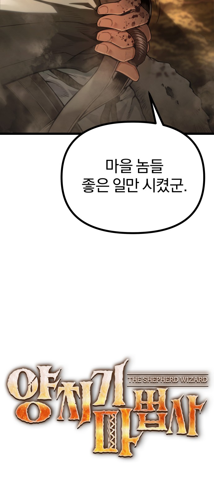 125 페이지