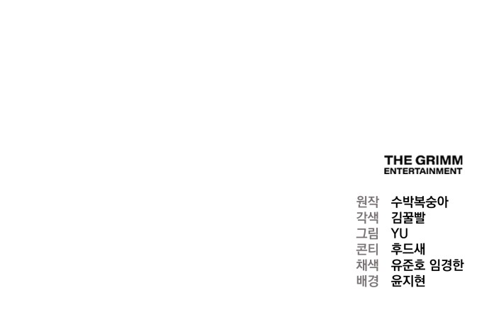 126 페이지