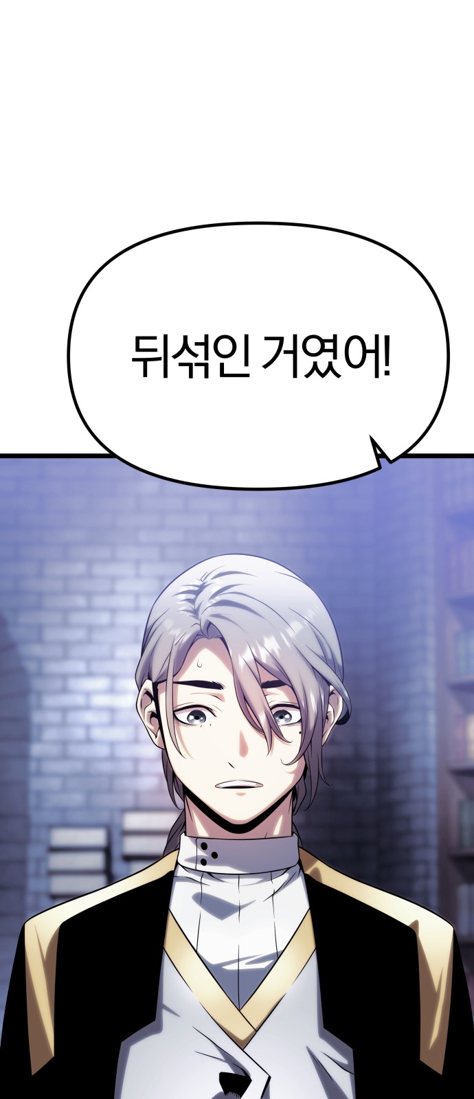 109 페이지