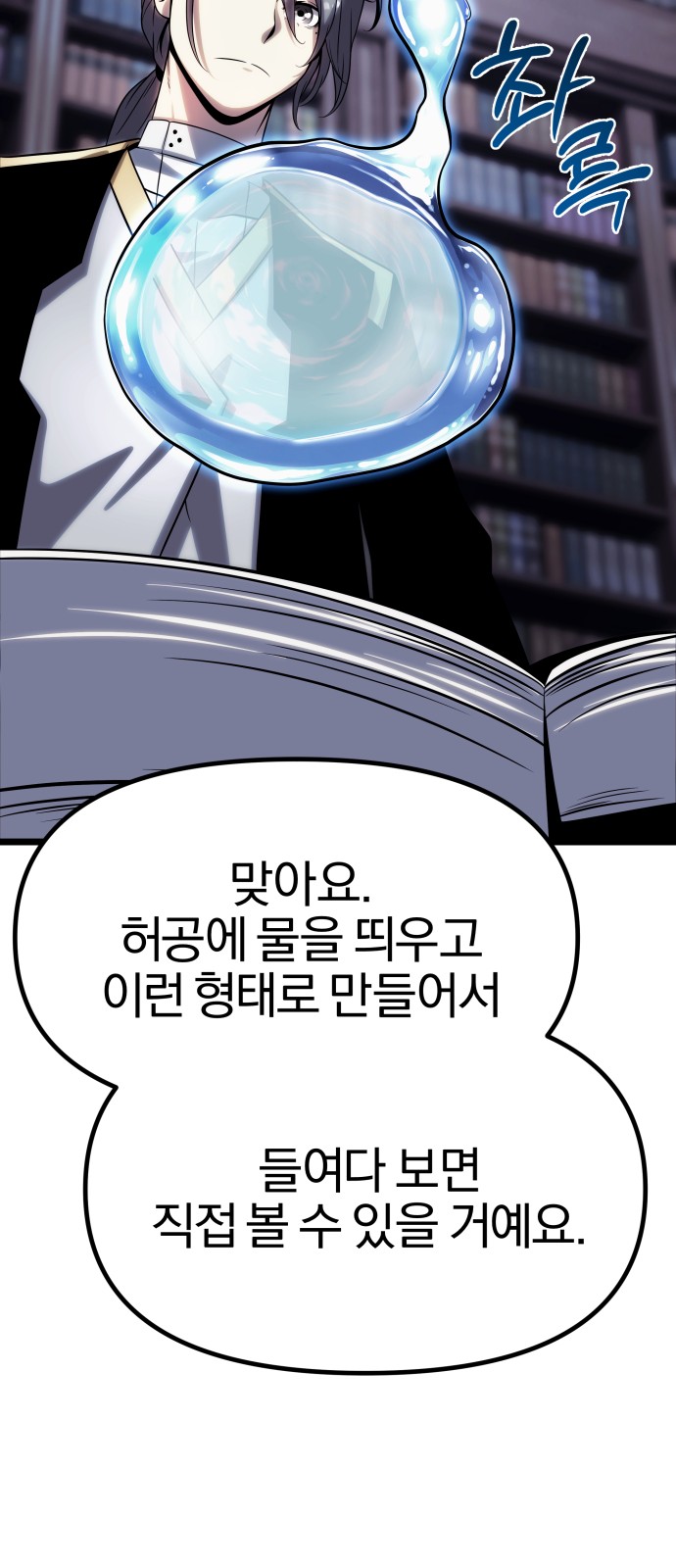 120 페이지