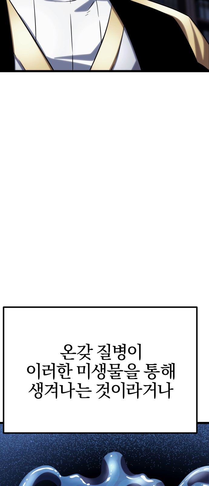 122 페이지