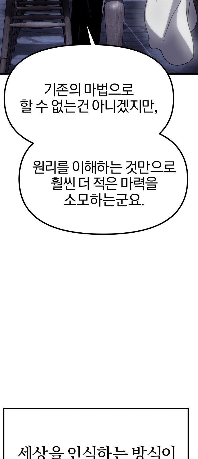 131 페이지