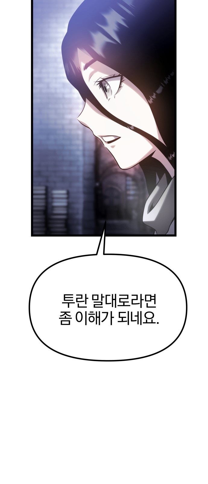 135 페이지