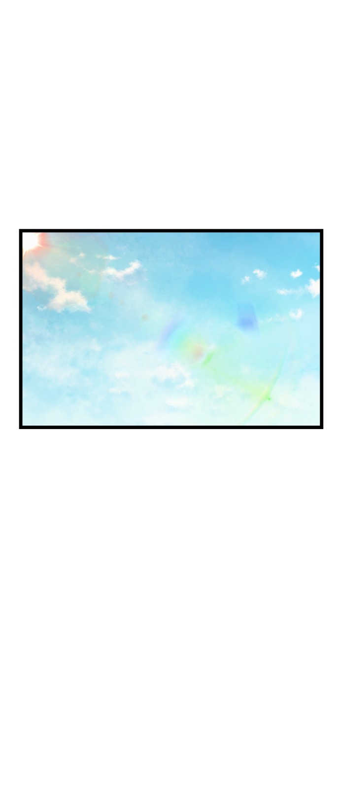 149 페이지
