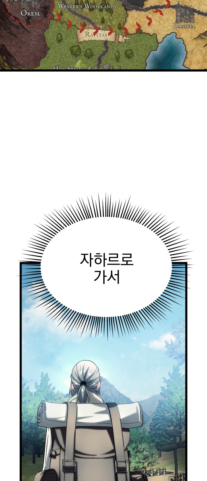 152 페이지
