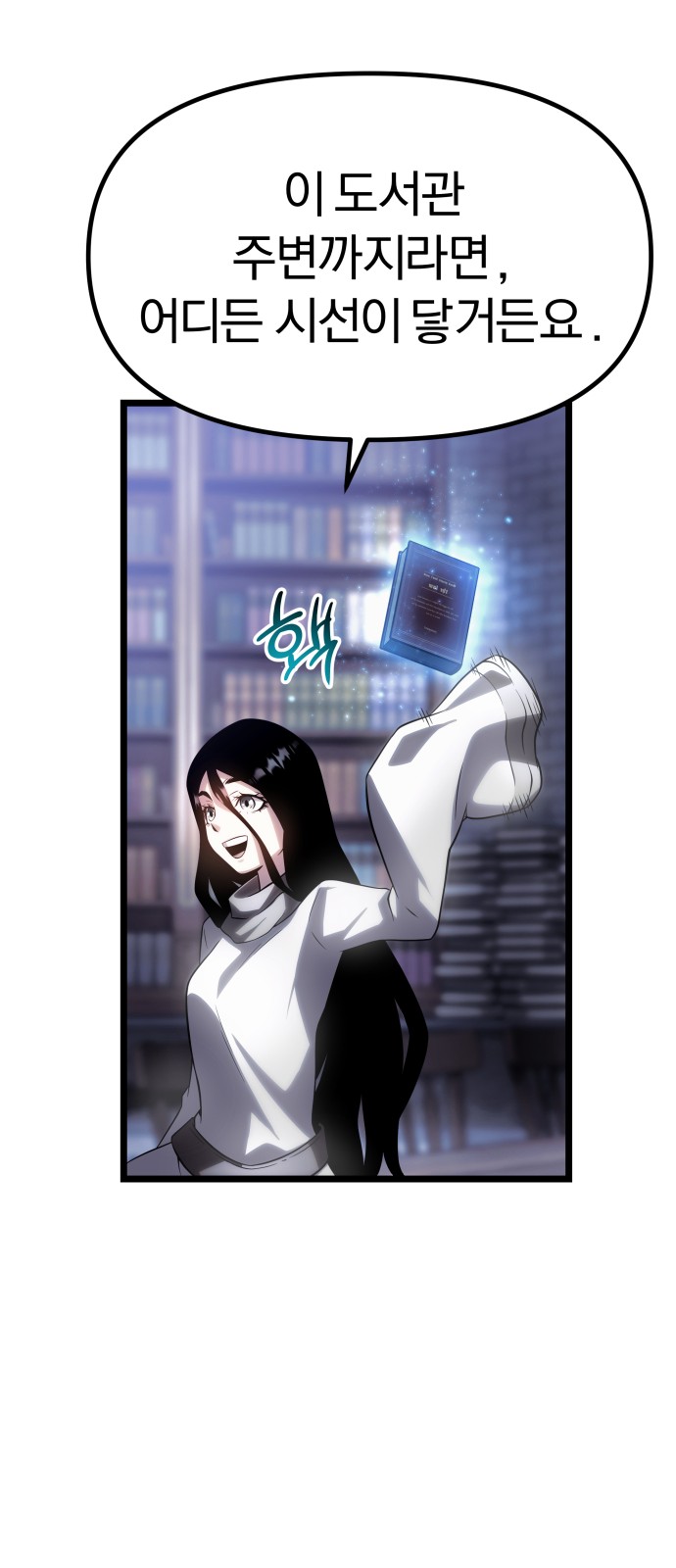 72 페이지