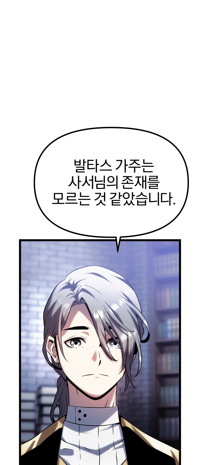 92 페이지