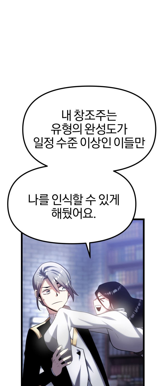 95 페이지