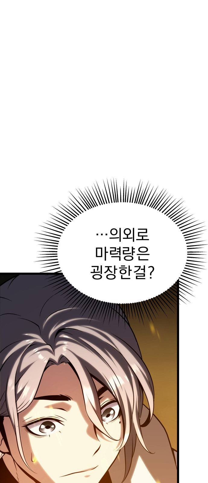 134 페이지