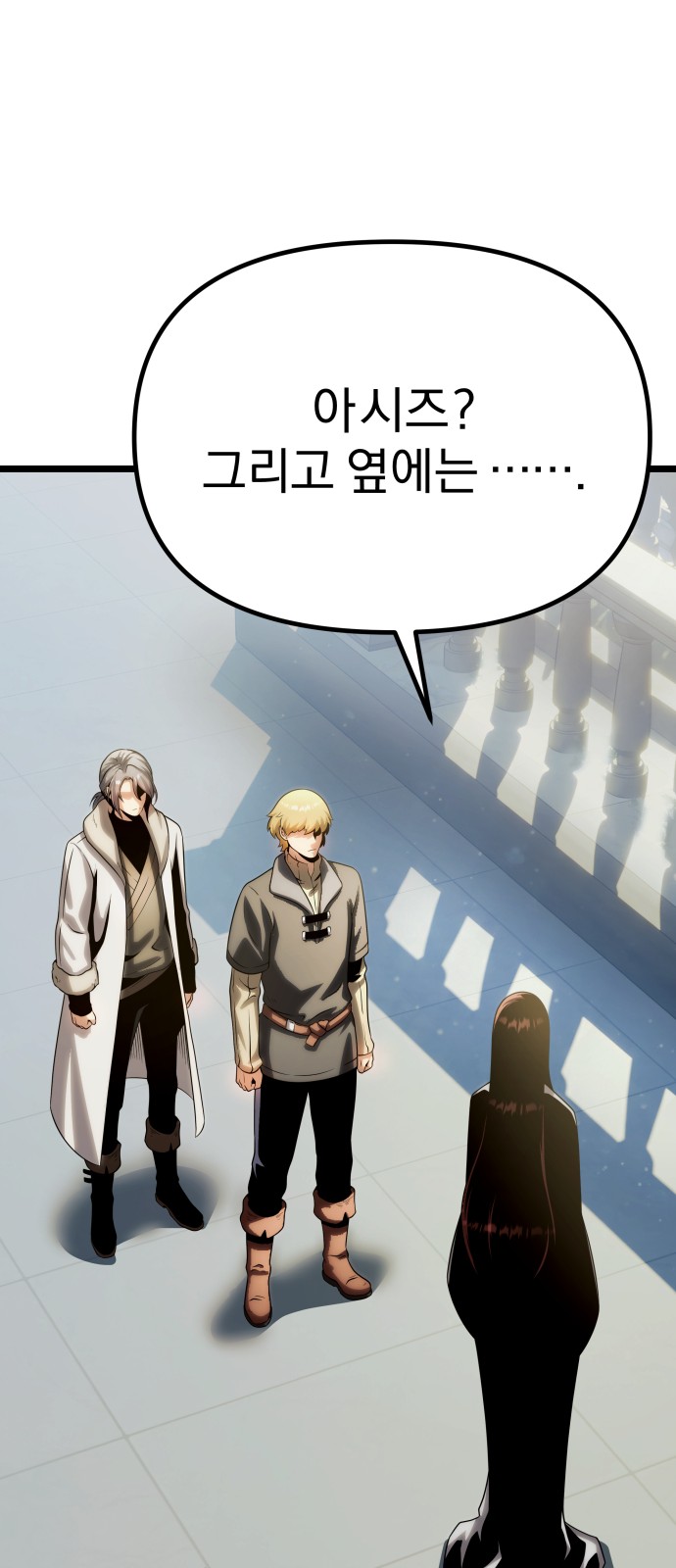 135 페이지