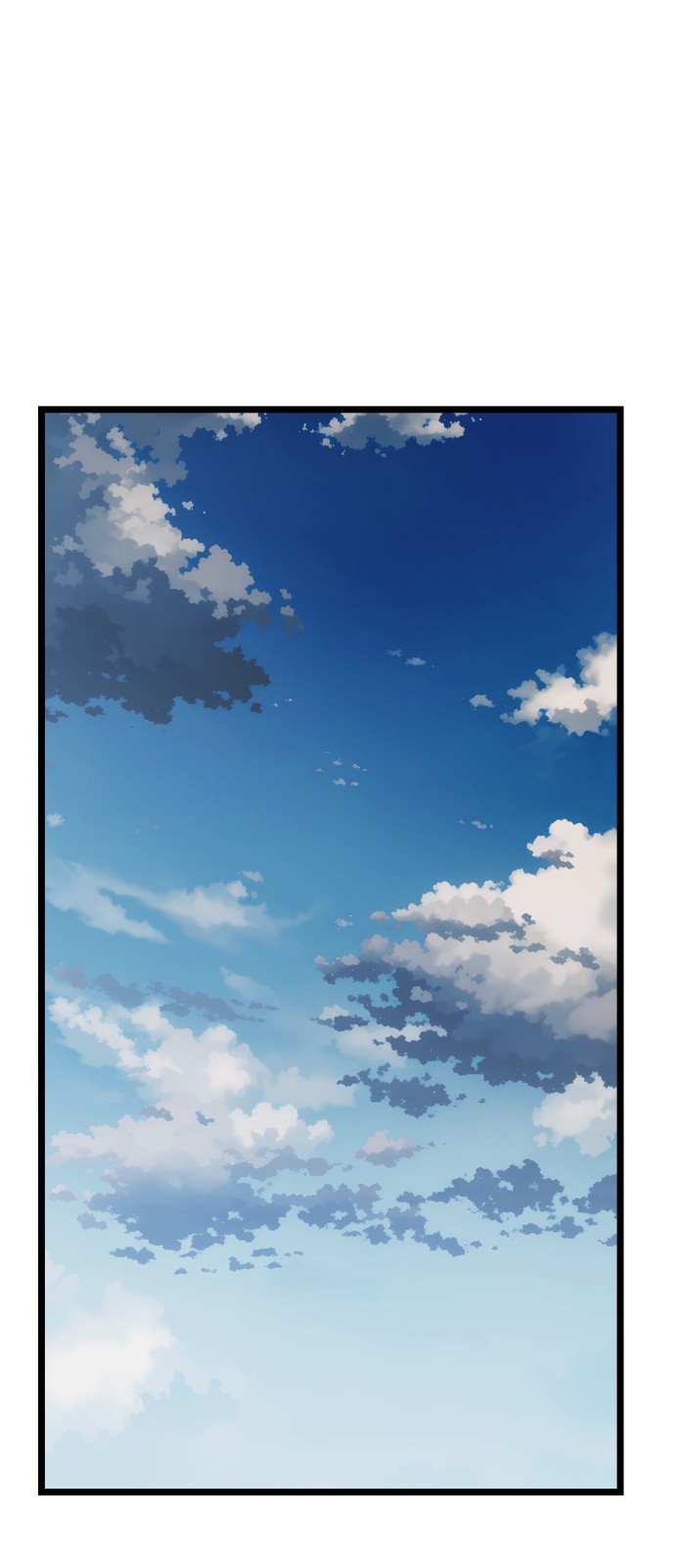 157 페이지