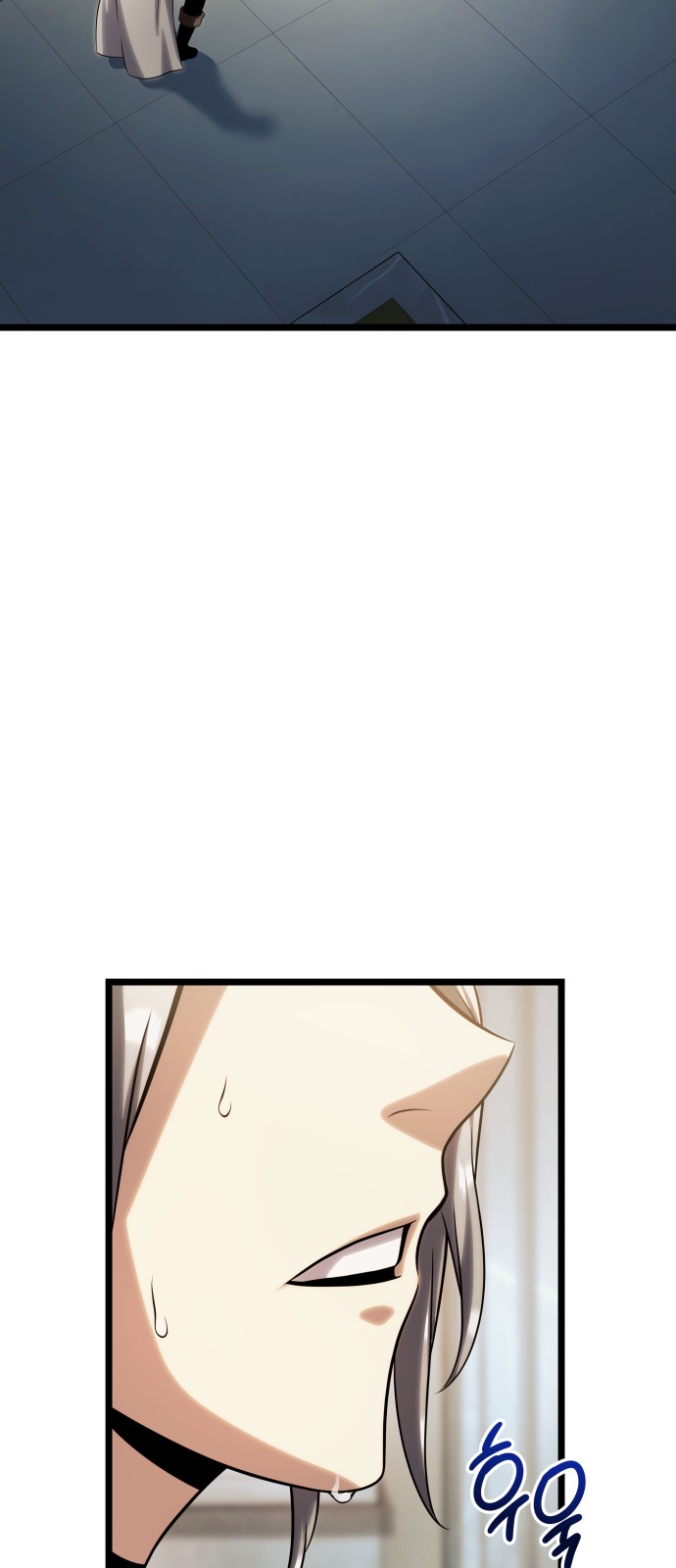 159 페이지