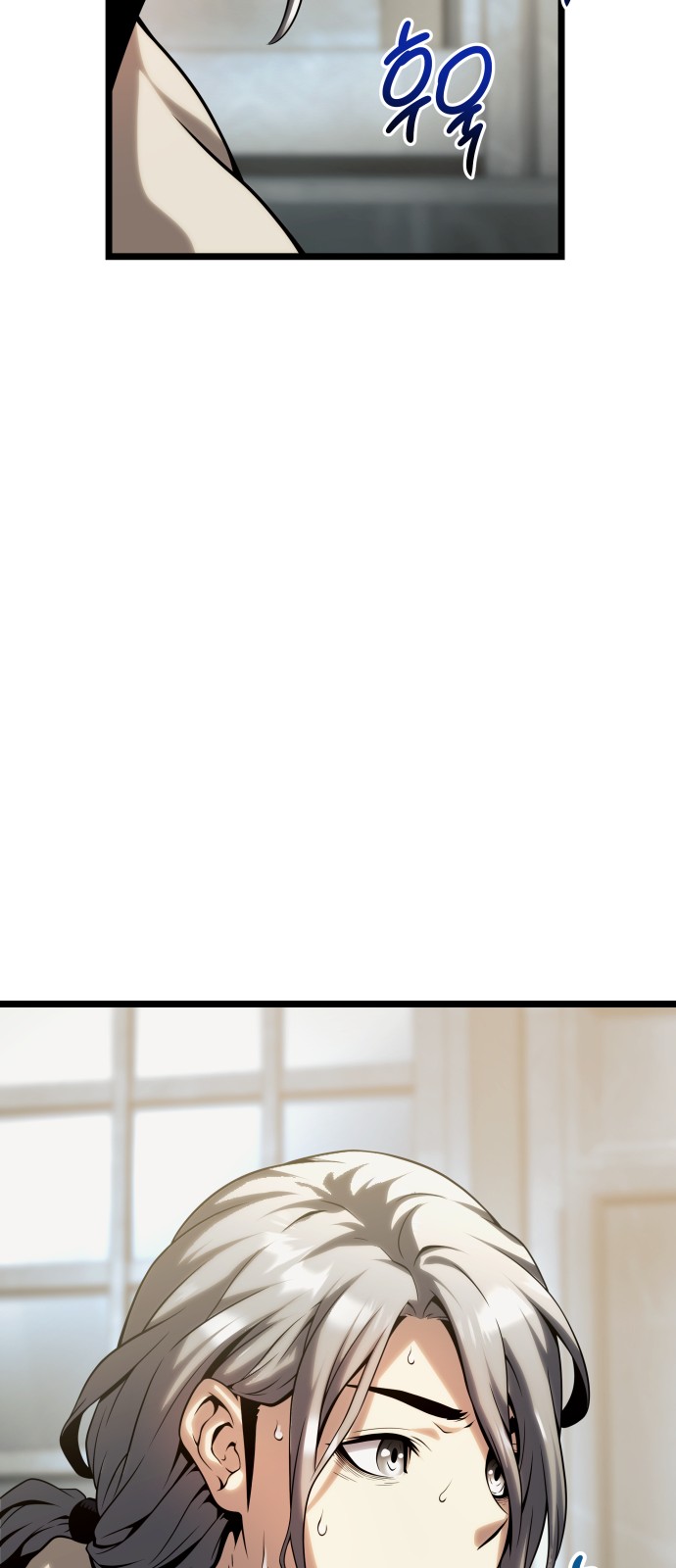 160 페이지