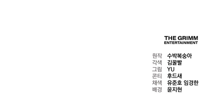165 페이지