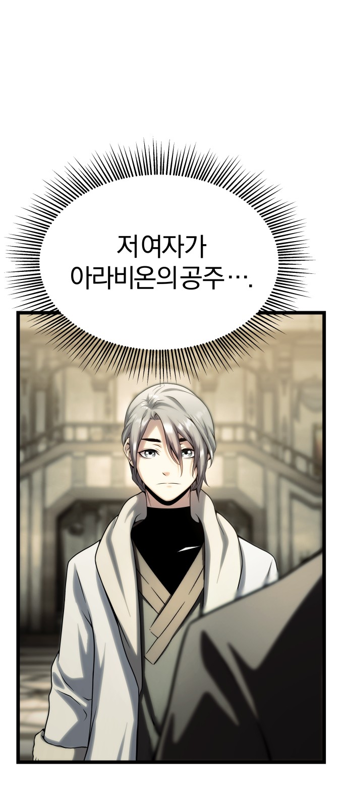 96 페이지