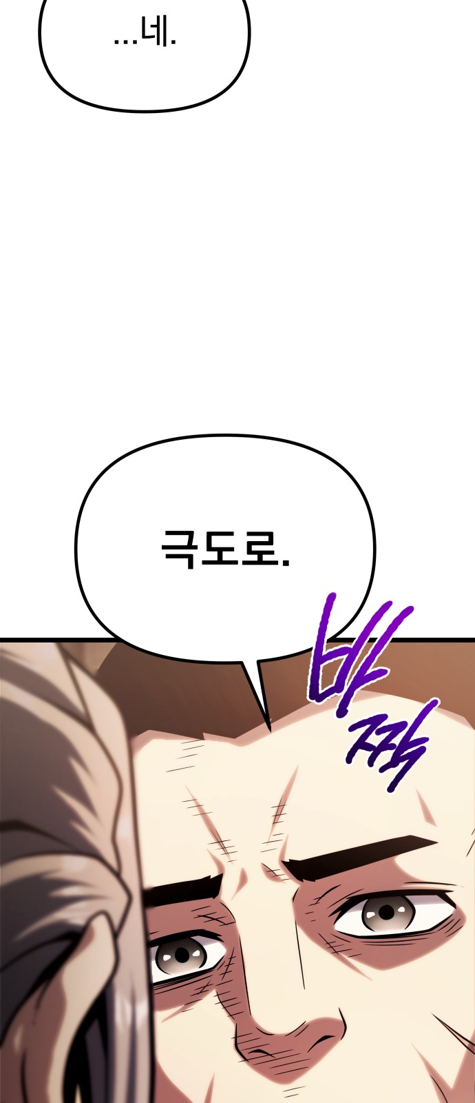 122 페이지