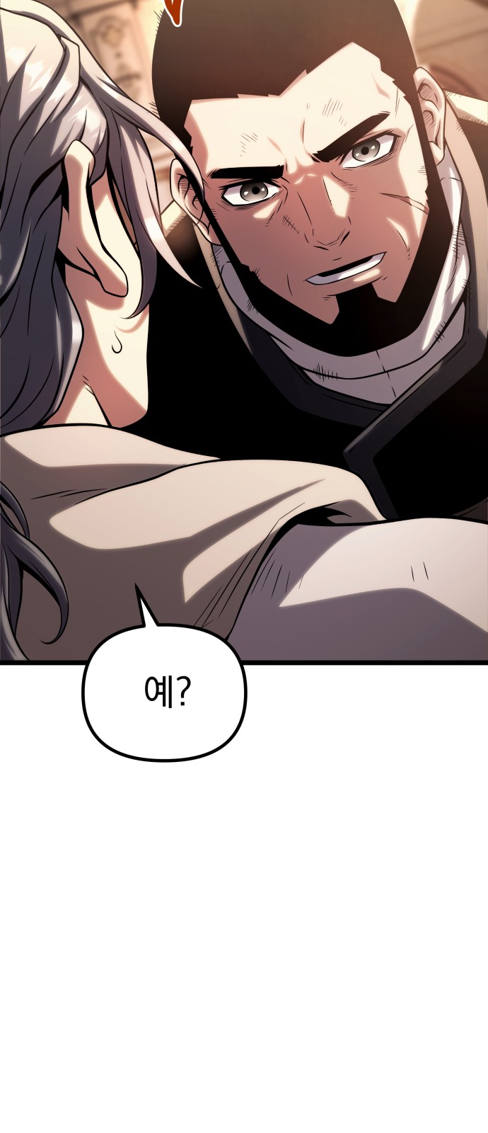 135 페이지