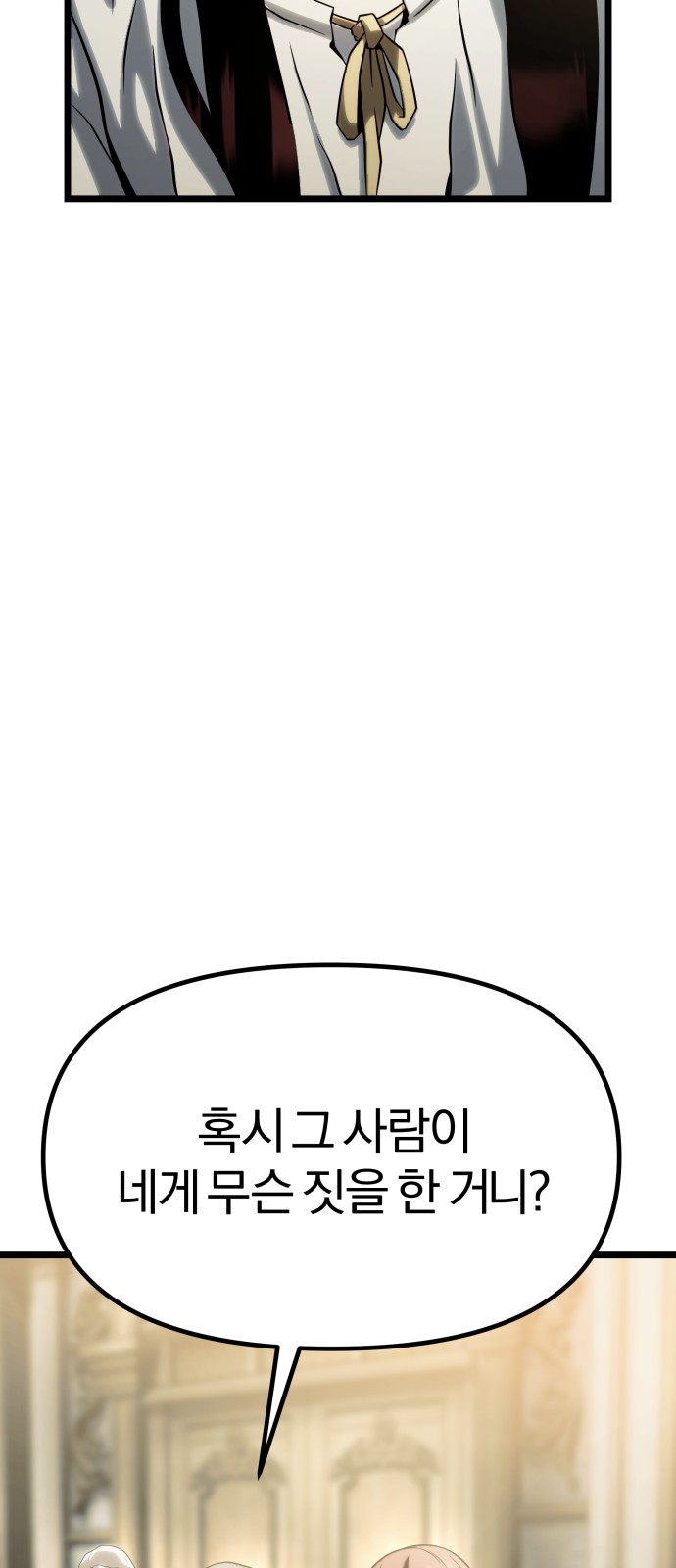 95 페이지