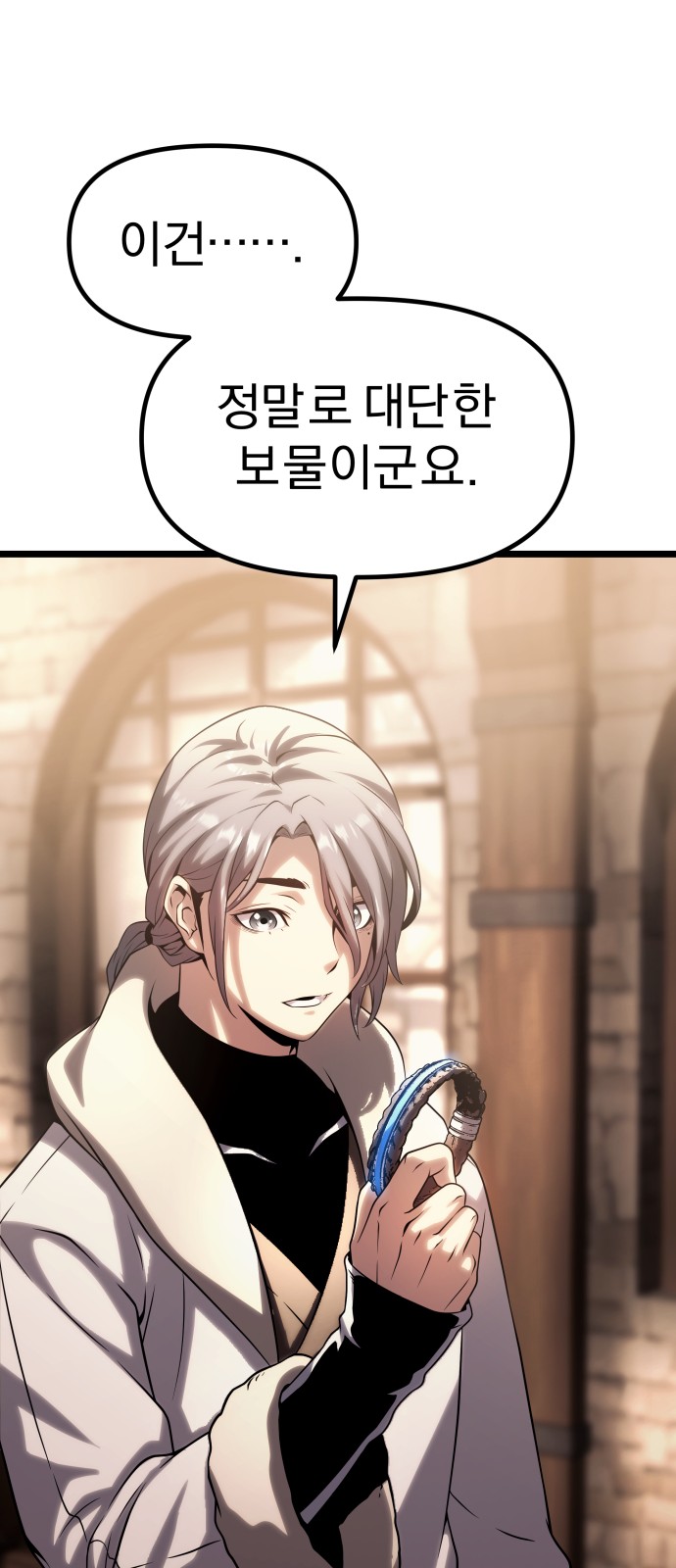 103 페이지