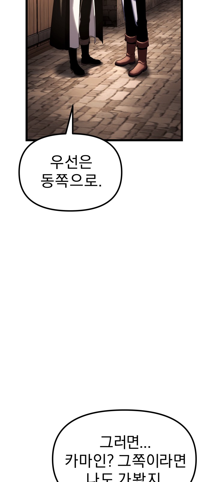 131 페이지
