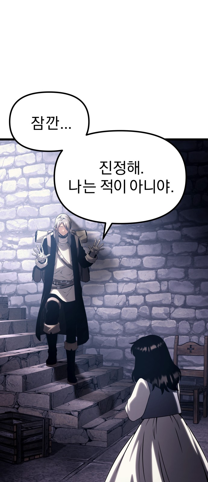 178 페이지