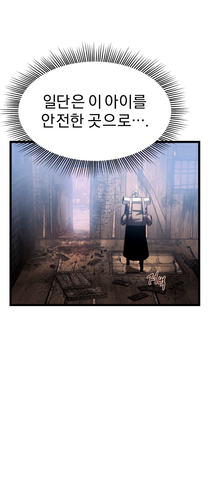 186 페이지