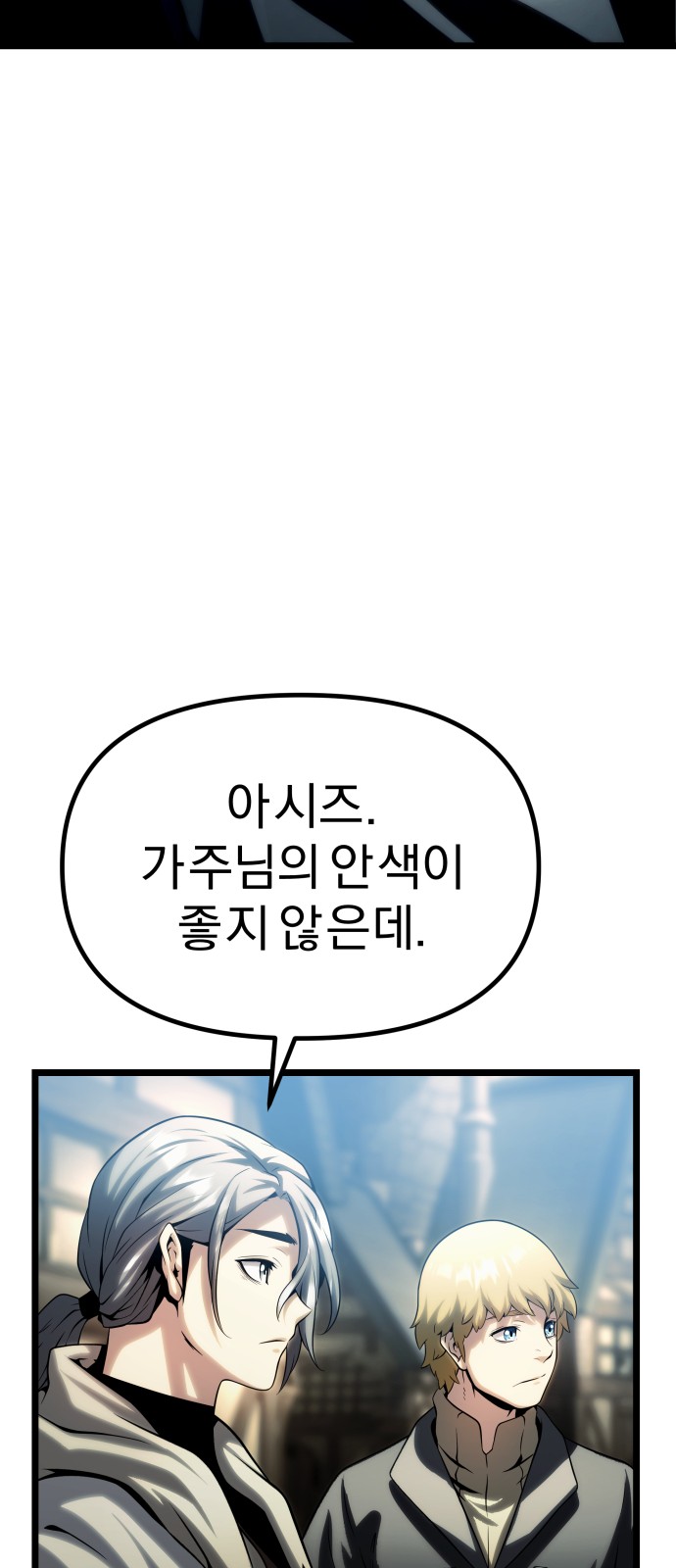 72 페이지