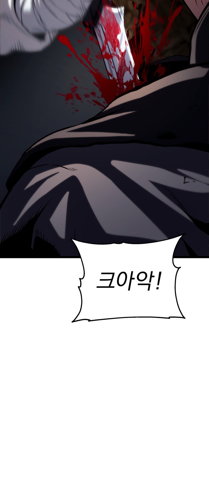 156 페이지