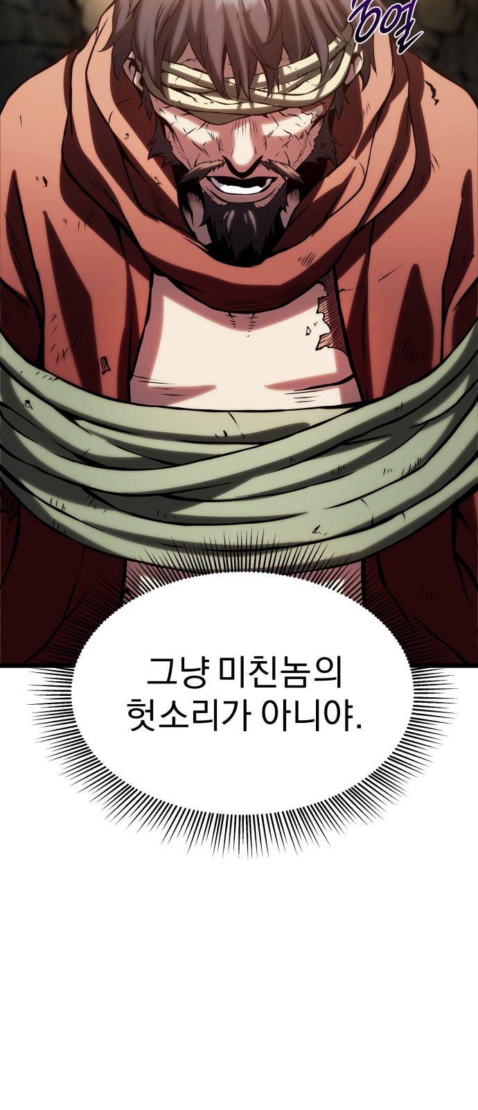 171 페이지