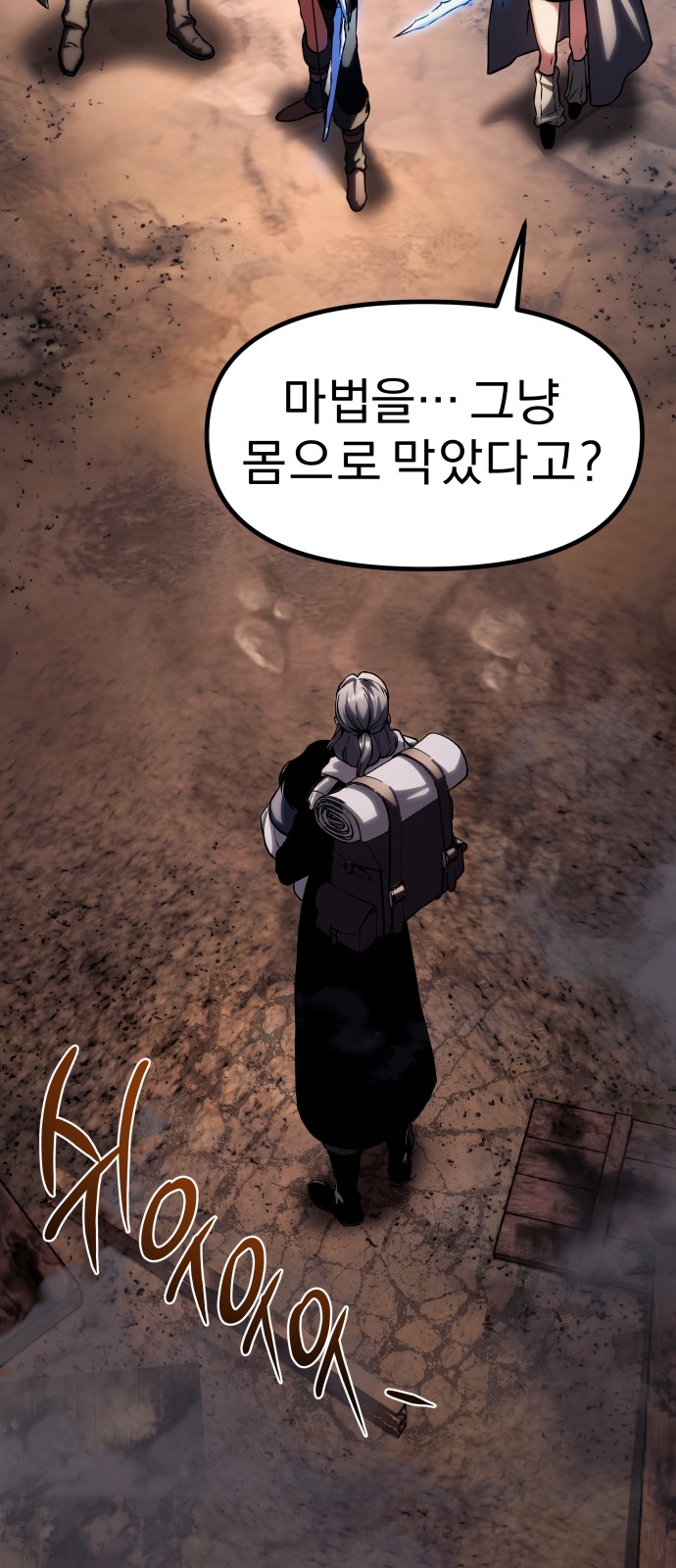 22 페이지