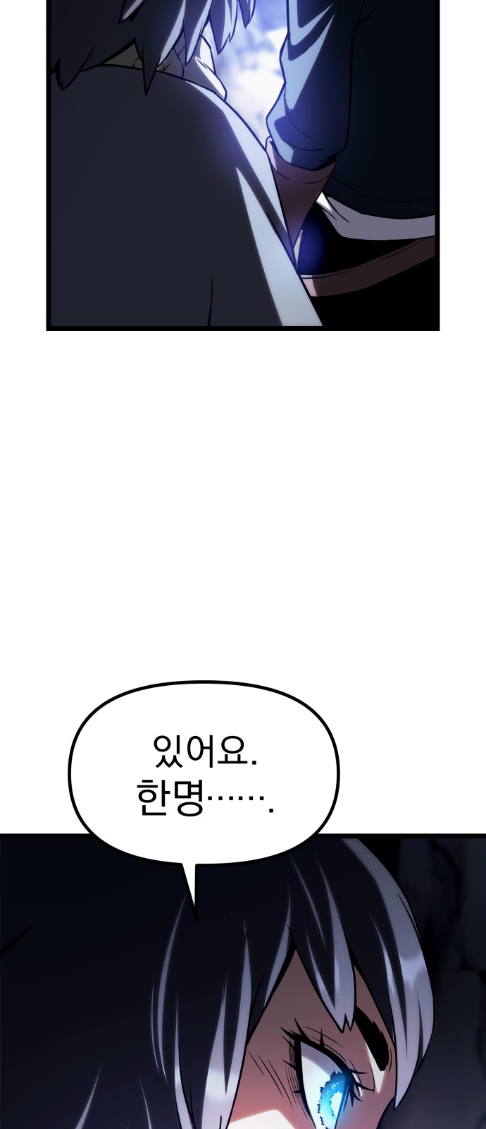 95 페이지