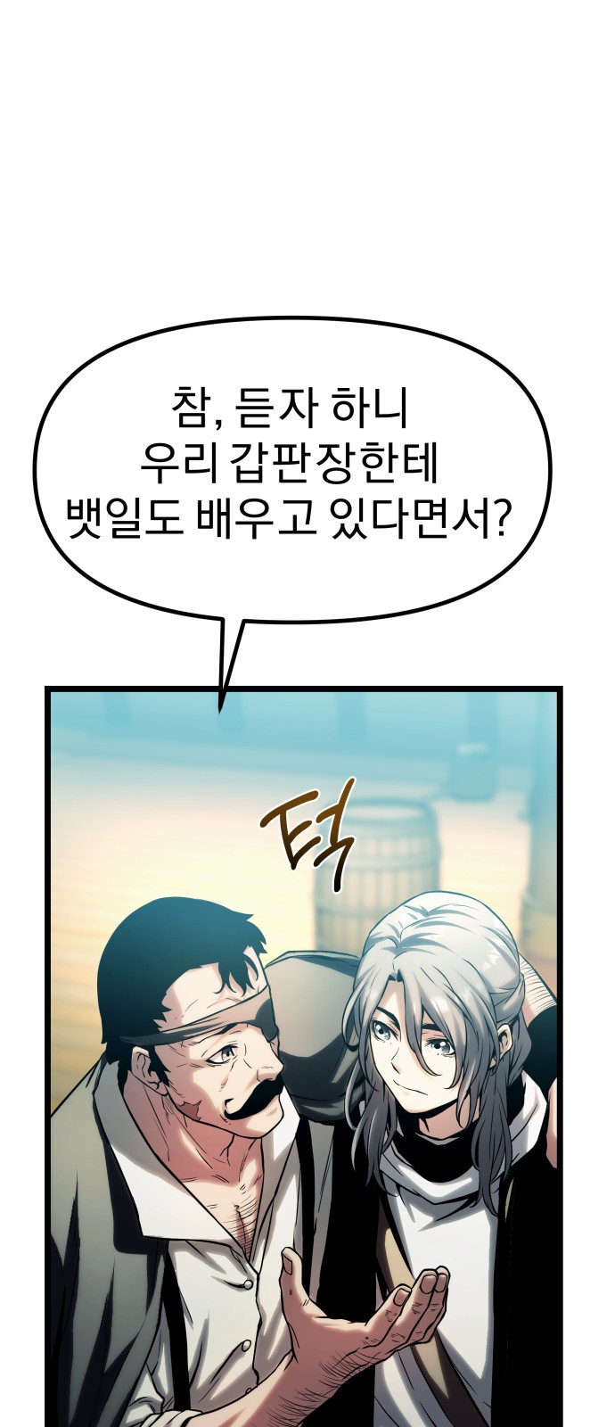 123 페이지