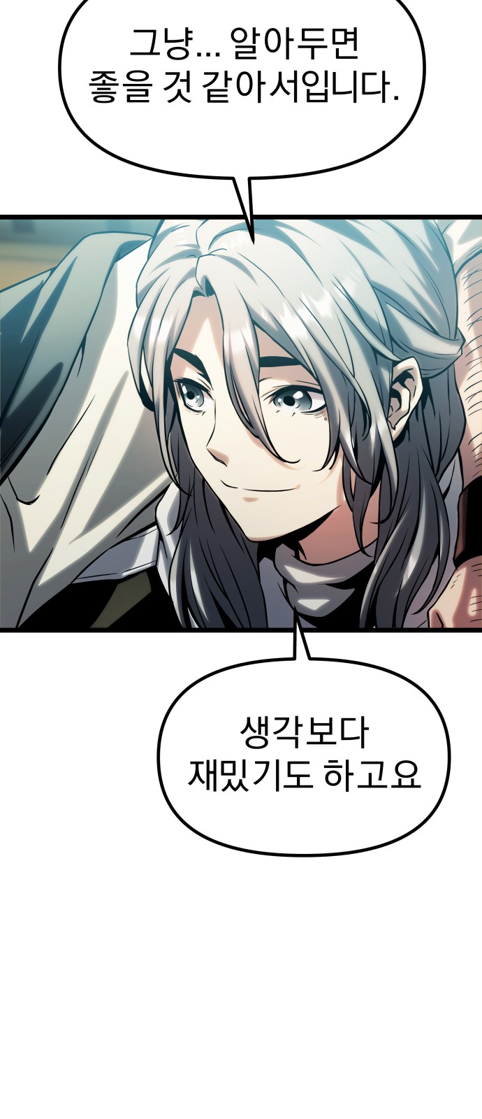 125 페이지