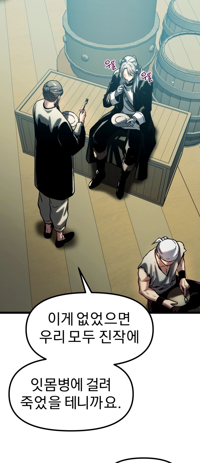 130 페이지
