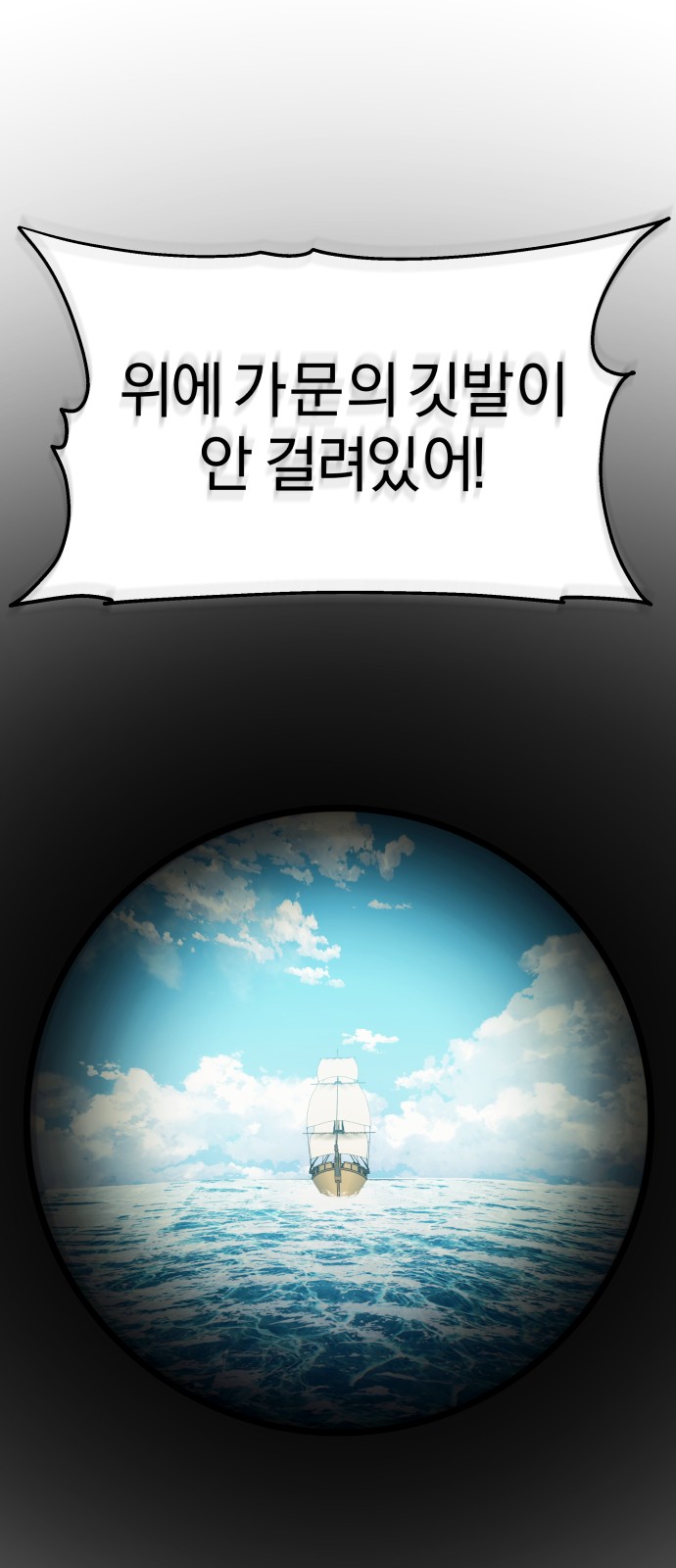 139 페이지