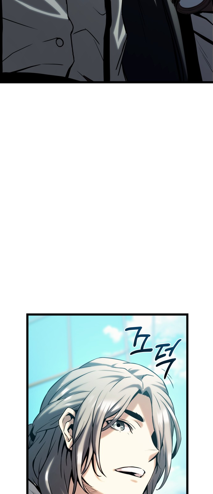 147 페이지