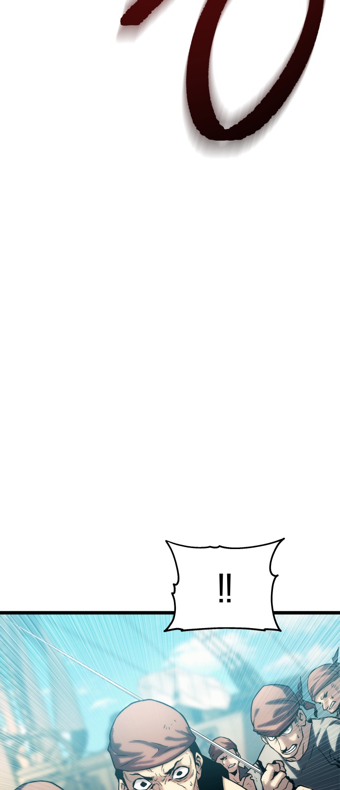 159 페이지