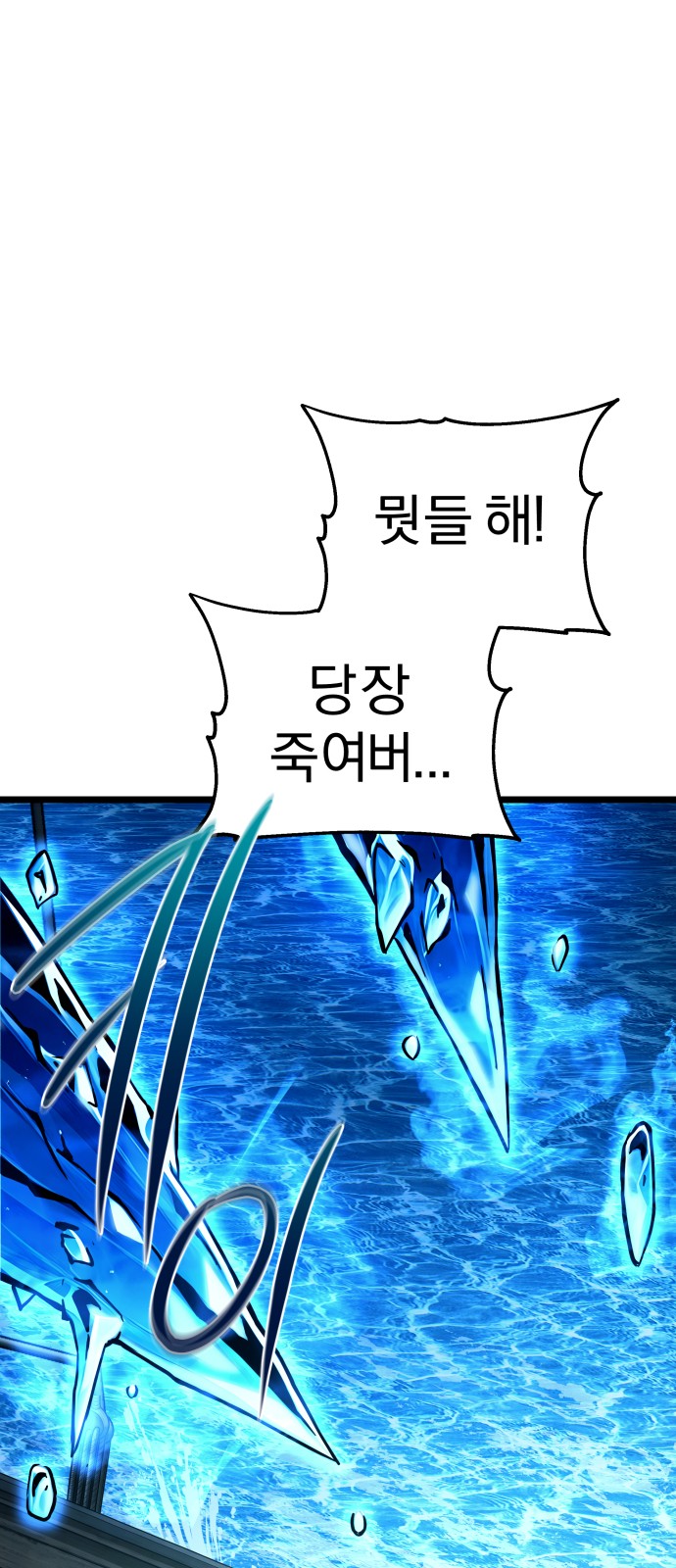 162 페이지
