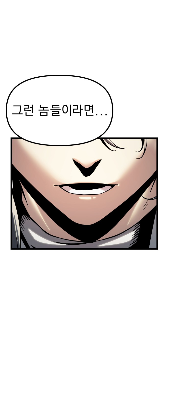 167 페이지