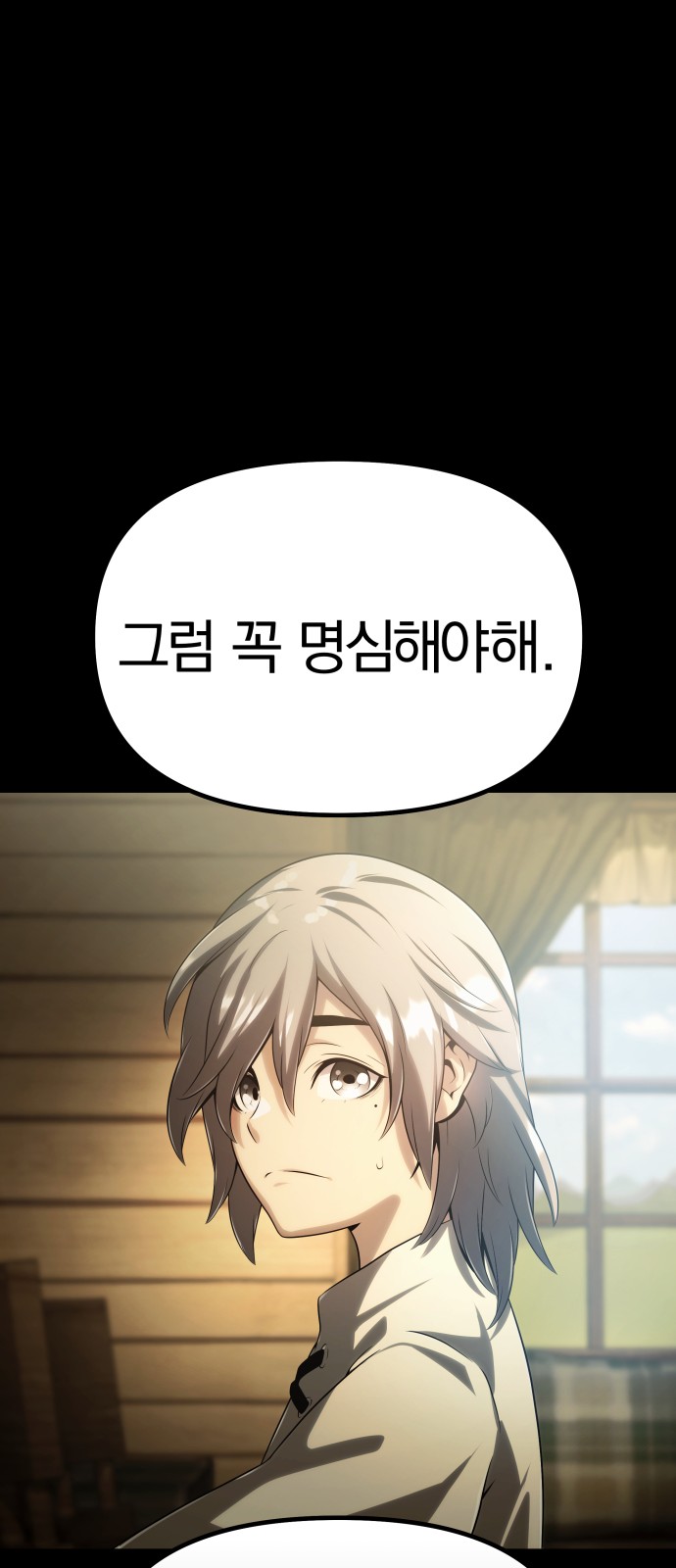 115 페이지