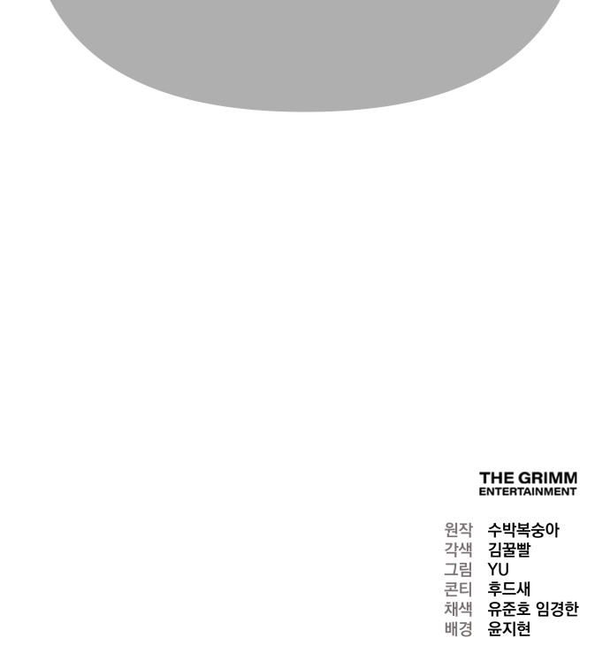 120 페이지