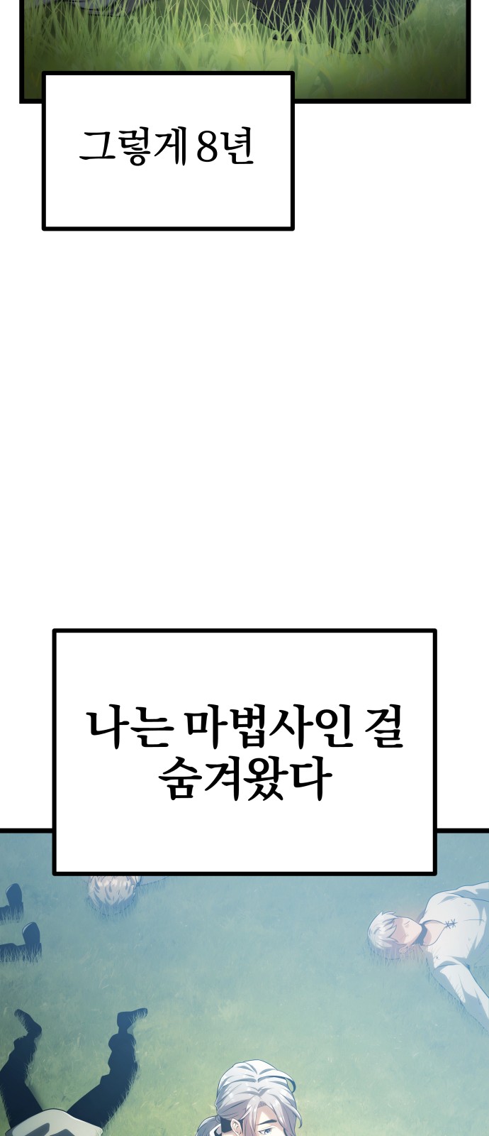 62 페이지