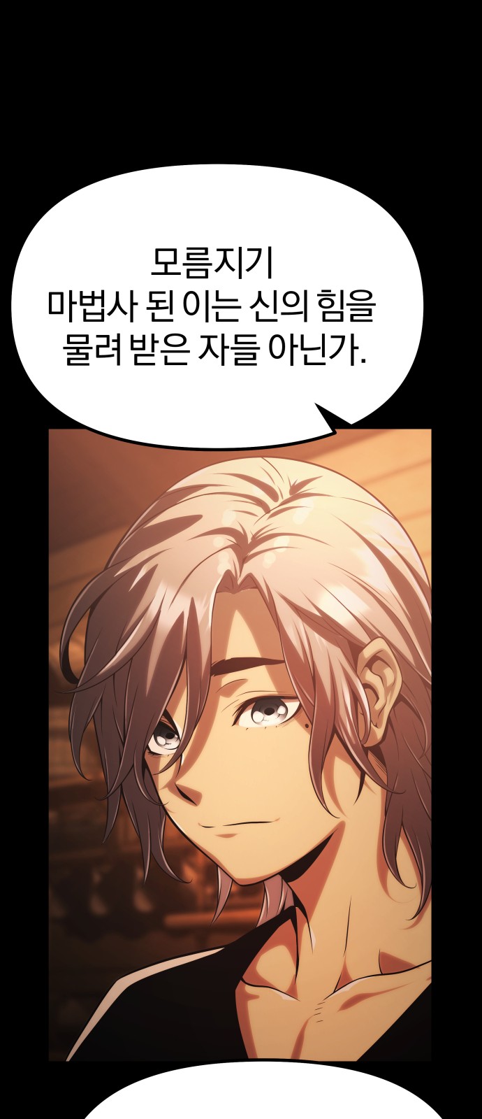 115 페이지