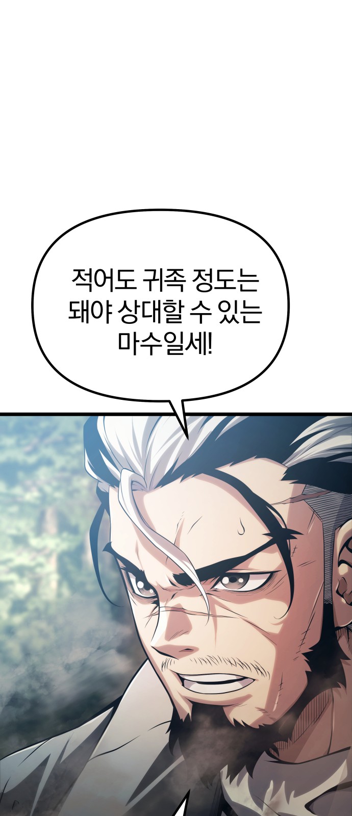 123 페이지