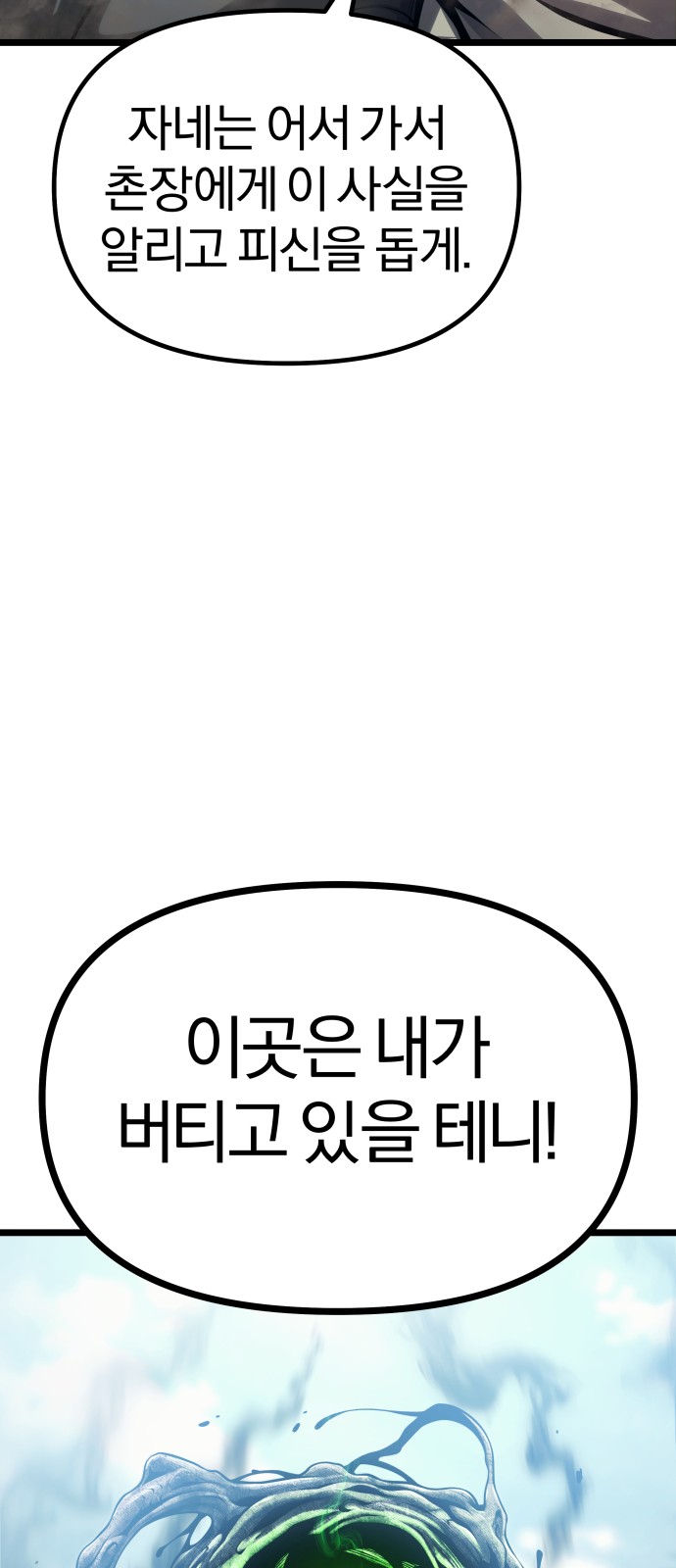 124 페이지