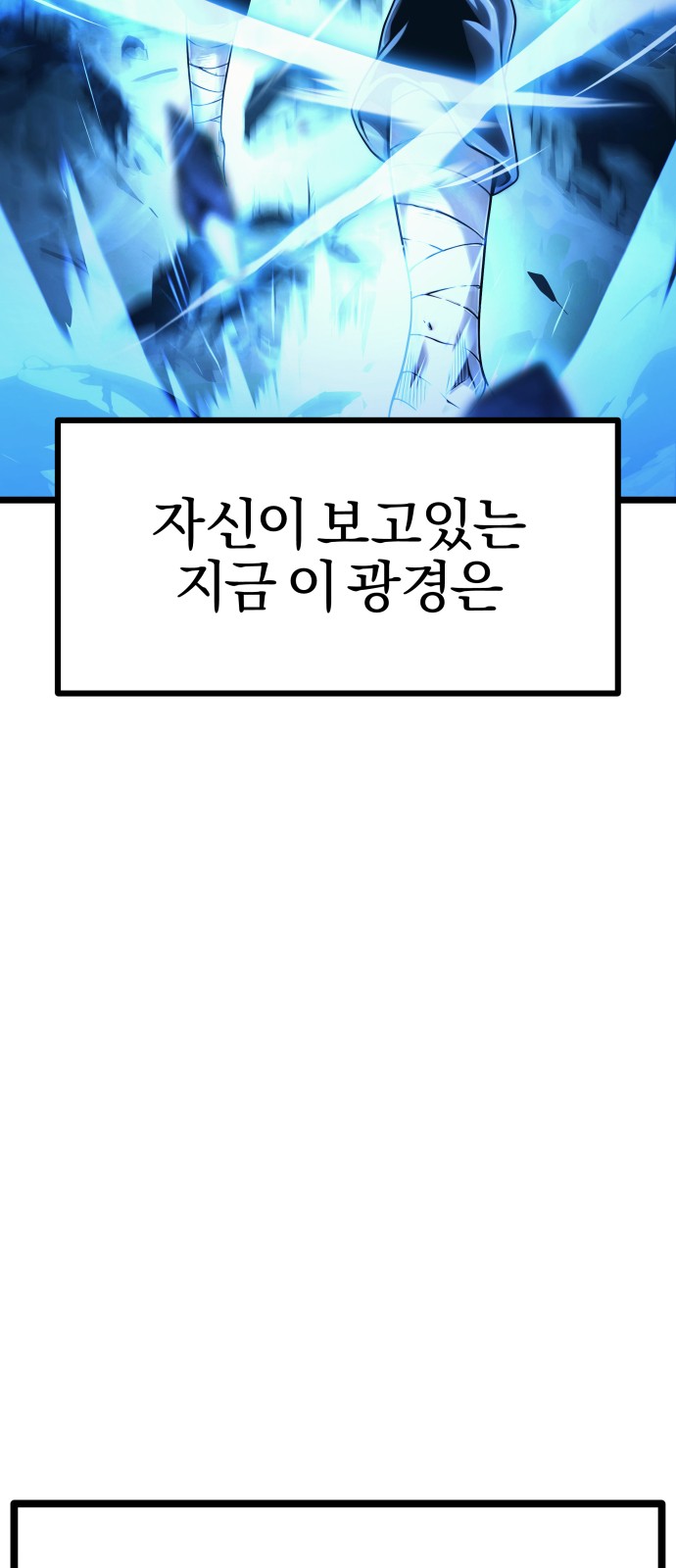 135 페이지