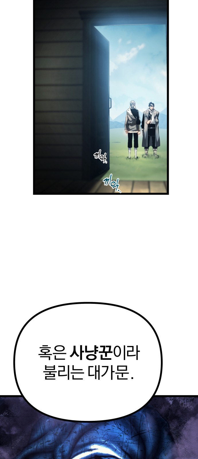 131 페이지