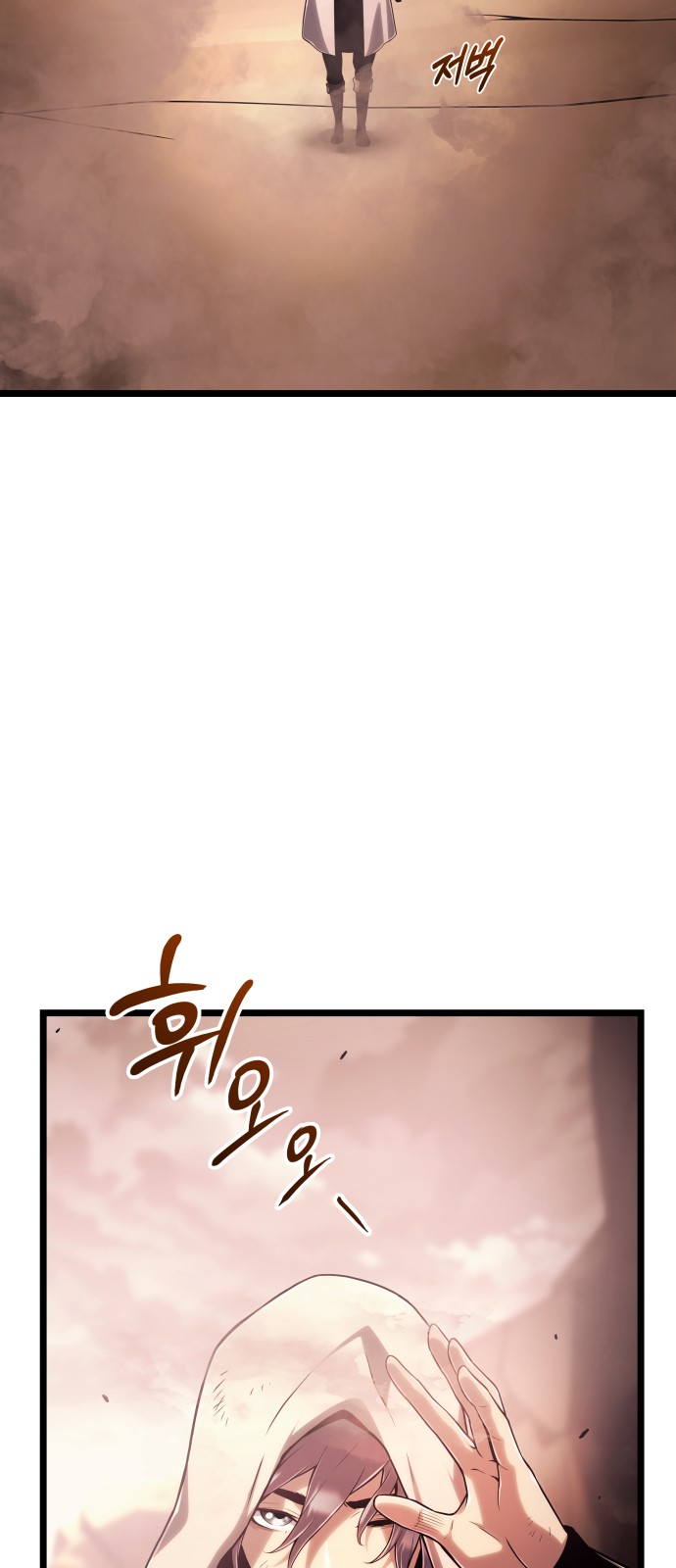 95 페이지
