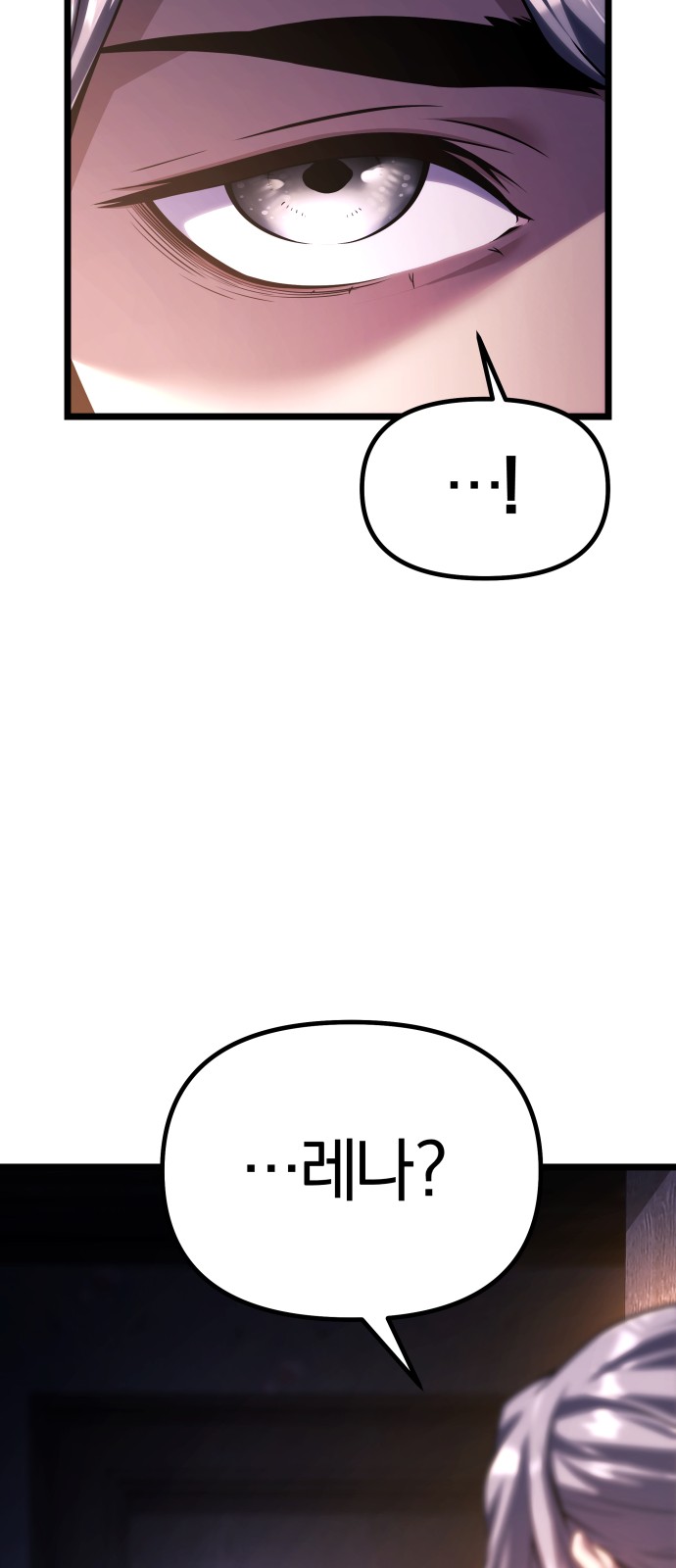 109 페이지