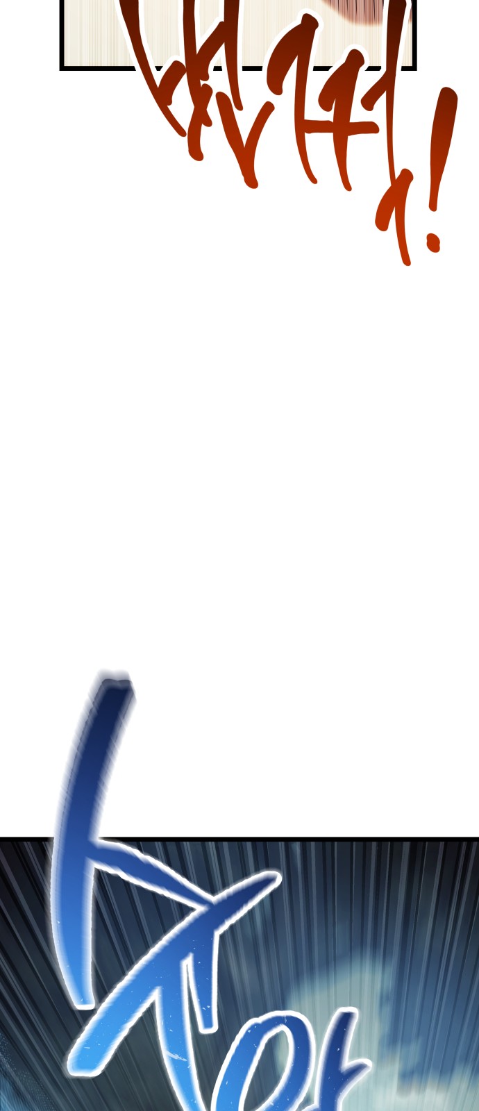 113 페이지